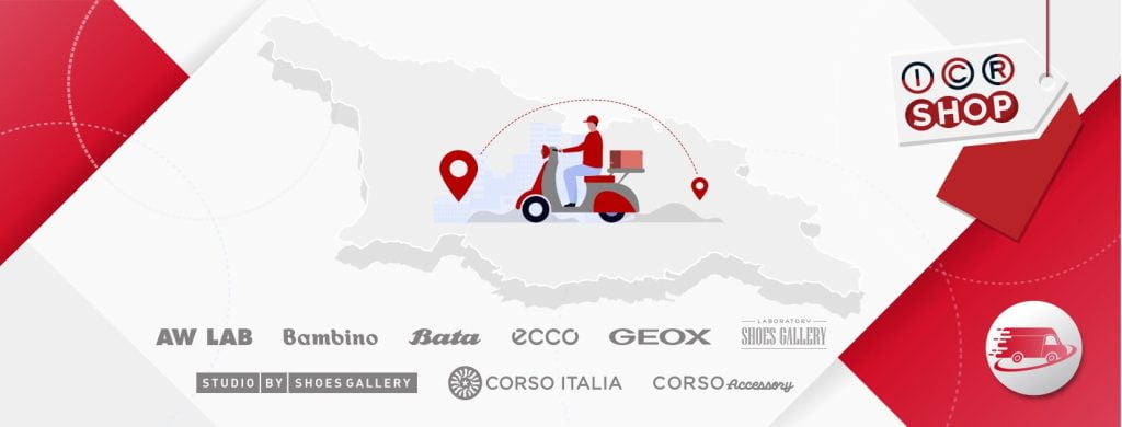 IcrShop Tansacmlis Onlain Magazia