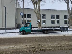 ევკაუატორი საგარეჯოდან იაფად