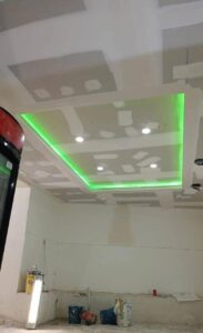 გიფსო კარდონის სრული სერვისი